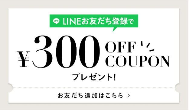 GLUCK-グルック-公式オンラインショップ-アクセサリー-ジュエリーブランド-メンズ、レディース、ペア-11-18-2025_10_24_AM