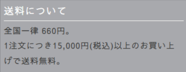 NEWS｜ニュース-–-育てるタオル-公式online-store-09-09-2025_01_50_PM