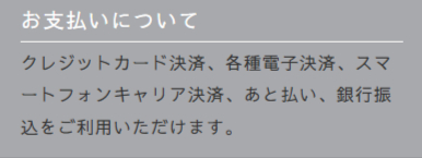 NEWS｜ニュース-–-育てるタオル-公式online-store-09-09-2025_01_51_PM