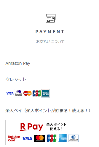 エスメラルダ-｜こだわりの赤ちゃんドーナツ枕-エルゴなどを扱うベビー用品店-09-09-2025_09_46_AM (1)