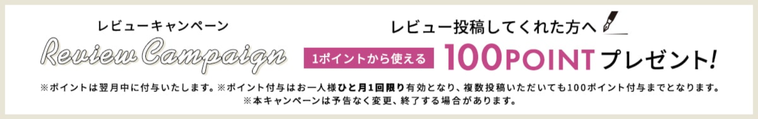 クーパービジョン（CooperVision）のコンタクトレンズ通販なら｜Vision-Lens【処方箋不要】-09-05-2025_01_33_PM