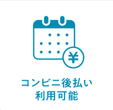 ジョーヤ（Joya）公式オンラインショッピングサイト-09-08-2025_10_47_AM (2)