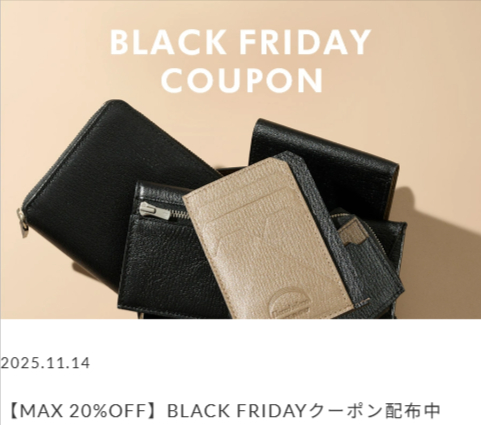 ラルコバレーノ公式通販-11-18-2025_10_35_AM