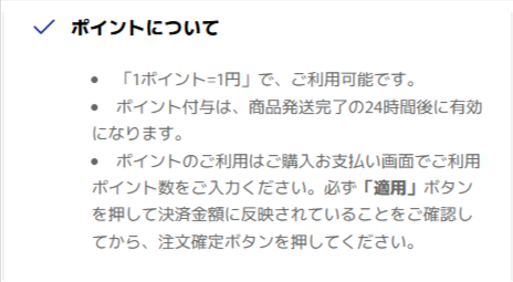 公式】tricca-Online-Store（トリッカ-オンラインストア）｜美容通販サイト-09-08-2025_01_51_PM (1)