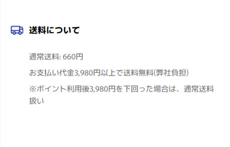 公式】tricca-Online-Store（トリッカ-オンラインストア）｜美容通販サイト-09-08-2025_01_51_PM